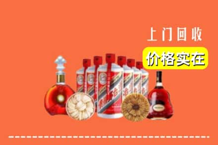 盐城东台市回收烟酒