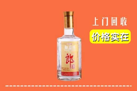 盐城东台市回收老郎酒